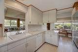 875 Ainako Ave - Photo 4