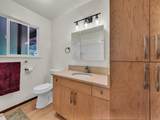 96-2384 Wood Valley Rd - Photo 13