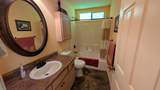 17-7946 Kulani Rd - Photo 13
