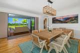 2739 Uluwehi St - Photo 8