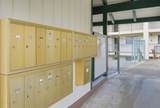 77-6585 Seaview Circle - Photo 20
