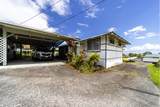 450 Pohakulani St - Photo 2