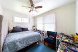 450 Pohakulani St - Photo 13