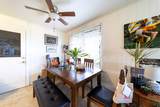 450 Pohakulani St - Photo 8