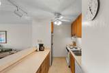 75-5681 Kuakini  Highway - Photo 11
