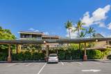 75-5681 Kuakini  Highway - Photo 25