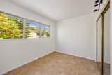 367 Wailana Rd - Photo 12