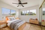367 Wailana Rd - Photo 15