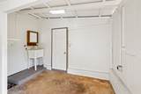 367 Wailana Rd - Photo 18