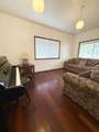 95-1237 Ohai Rd - Photo 5