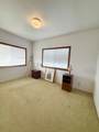 95-1237 Ohai Rd - Photo 8