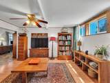 45-3588 Mamane St - Photo 8