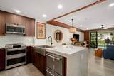 2221 Kapili Rd - Photo 6