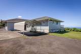 73-1217 Kauilaniakea Dr - Photo 4