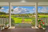 1740-C Poipu Aina Pl - Photo 5