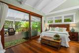 5311-A Hauaala Rd - Photo 14