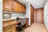 68-1025 Kaniku Dr - Photo 27