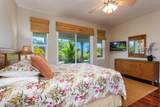 73-1205 Hiolani St - Photo 16