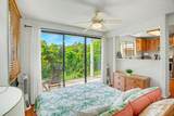 5301 Ka Haku Rd - Photo 12