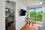 5301 Ka Haku Rd - Photo 24