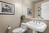 68-1125 Kaniku Dr - Photo 15