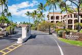 69-1035 Keana Pl - Photo 21