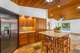 4735 Aliomanu Rd - Photo 2