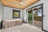 89-811 Huanui Rd - Photo 14