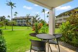 440 Aleka Pl - Photo 3