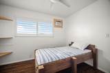 4067 Hoolako Pl - Photo 16