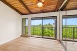 3-3400 Kuhio Hwy - Photo 6