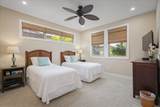 68-1122 Kaniku Dr - Photo 15
