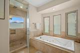 2990 Mokoi St - Photo 23