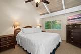 2330 Hoohu Rd - Photo 14