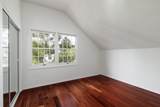 65-1229-A Opelo Road - Photo 7