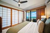 1661 Pe'e Road - Photo 13