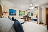 1661 Pe'e Road - Photo 19