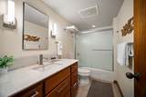 1661 Pe'e Road - Photo 20