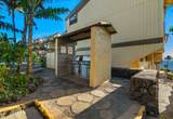 1661 Pe'e Road - Photo 25