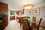 1661 Pe'e Road - Photo 4