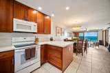 1661 Pe'e Road - Photo 9