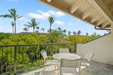 1901 Poipu Rd - Photo 2