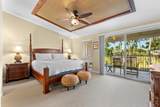 68-1122 Na Ala Hele Rd - Photo 19