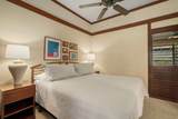 2253 Poipu Rd - Photo 13