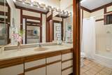 2253 Poipu Rd - Photo 15