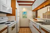2253 Poipu Rd - Photo 8