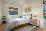 5020 Lau Nahele St - Photo 16