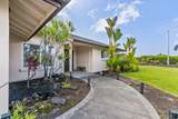 77-246 Hoomohala Rd - Photo 2