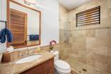 5070 Kukuna Rd - Photo 17