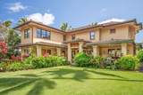 5070 Kukuna Rd - Photo 4